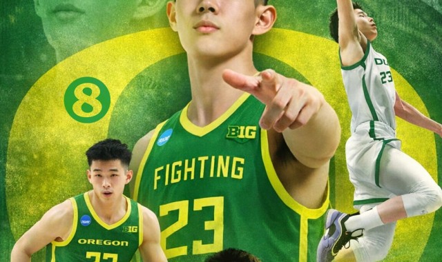 开云APP-林葳申请转校！俄勒冈大学新赛季6人转校&amp;4人毕业 彻底推倒重建