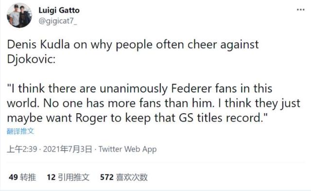 1625455827919043472.png image.png